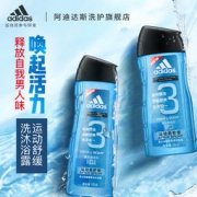 Adidas 阿迪达斯 二合一 洗发/沐浴露400ml