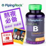 美国原装进口 PipingRock 维生素B族+维C 复合片 100粒