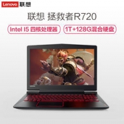 Lenovo 联想 拯救者R720 15.6英寸游戏笔记本电脑（I5-7300HQ 8G 1TB+128GB 2G独显）