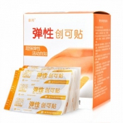 云南白药 泰邦弹性创可贴100片/盒 送医用胶带2卷