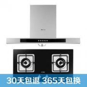 28日：方太 EH40QE+FD21BE 烟灶套餐装