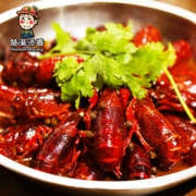 楚满添香 香辣味小龙虾 虾500g+汤250g