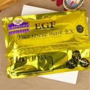 SPC EGF美白抗皱祛斑保湿补水面膜 40枚/包