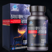 修正 西洋参淫羊藿枸杞子提取物 马鹿茸软胶囊 0.5g/粒*100粒