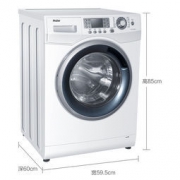 Haier 海尔 EG8012HB86W 变频洗烘一体机 8公斤