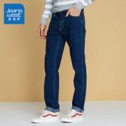 Jeanswest/真维斯  修身弹力中腰韩版长裤