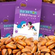 可美滋 手剥红松子 200g*2袋
