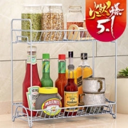 索尔诺 Z622 2层置物架