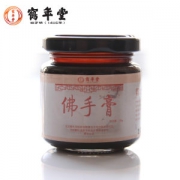 中华老字号 鹤年堂 金华佛手膏 120g