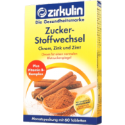 德国进口 zirkulin 肉桂片 60片 平衡血糖 预防糖尿病