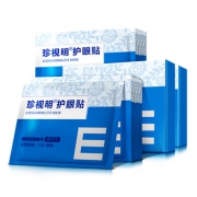 珍视明 通用型护眼贴15对