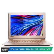 Lenovo 联想 小新Air 12.2英寸 13.4mm超轻薄笔记本电脑