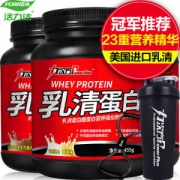 活力达 乳清蛋白粉 健身增肌 455g