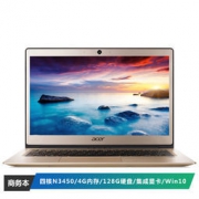 acer 宏碁 SF113-31-C3SH 13.3英寸笔记本（四核N3450N3450/4G/128G/集成/Win10）