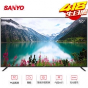 SANYO 三洋 50CE1820D2 50英寸 4K超高清 网络智能 窄边电视