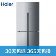 Haier 海尔 BCD-460WDBE 460升 十字对开冰箱