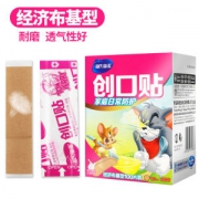 海氏海诺 防水透气 创可贴 100片*2盒