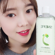 雪玲妃 丝瓜水 爽肤水补水喷雾原液500ml