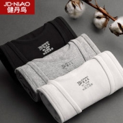 100%纯棉：健丹鸟 男士纯棉质背心3条装