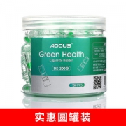 爱斗仕 一次性烟嘴过滤器 100只