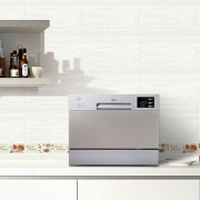美的（Midea） WQP6-W3604J-CN 6套家用洗碗机 支持Wifi手机操控