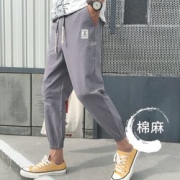 型男必备！乔牧森 男士韩版修身直筒休闲裤