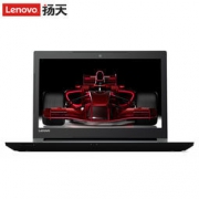 Lenovo 联想 扬天V110 15.6寸 笔记本电脑(E2-9010 4G 128G SSD AMD R5 2G)