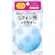 春夏新品 SUGAO 雪纺 控油亮肤 定妆蜜粉