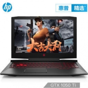 HP 惠普 暗影精灵3代 15.6英寸游戏本（i7-7700HQ 8GB 1TB+128GB GTX1050TI 144Hz）