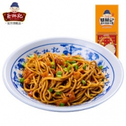 27日10点前30分钟！ 蔡林记 武汉热干面 卤牛肉味 5人份 675g   折16.9元 （第二件9.9）