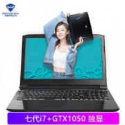 机械师 T58-T2s 15.6英寸轻薄吃鸡游戏笔记本电脑（i7-7700HQ 8G 128GB+1TB GTX1050）