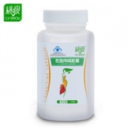 绿瘦 鑫玺牌左旋肉碱胶囊 0.4g/粒*60粒 减肥瘦身燃脂