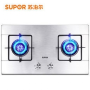 SUPOR 苏泊尔 QS501S 双灶台式嵌入式天然气灶