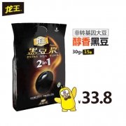 龙王 无蔗糖黑豆浆粉 非转基因 450克 KFC豆浆供应商品牌