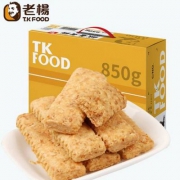 台湾进口，老杨 咸蛋黄饼干原味850g整箱