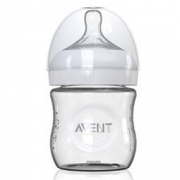 AVENT 新安怡 自然原生系列 新生儿防胀气玻璃奶瓶 120ml *3件