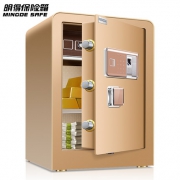 明得 密码款/智能款 全钢保险箱ISO9001 3C双重认证