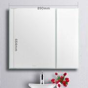 KOHLER 科勒 K-15239T-NA 依洛诗镜柜