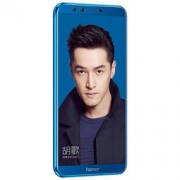 Honor 荣耀9 青春版 标配版 3GB+32GB 全网通4G手机