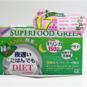 新谷酵素 夜迟 superfood green 绿色限定版 30日量