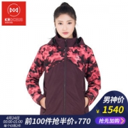 地球科学家 女 5K防水透湿 Polartec 200内胆 三合一冲锋衣