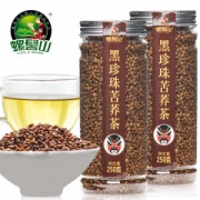 螺髻山 大凉山黑苦荞 荞麦茶 250g/罐