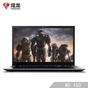 Shinelon 炫龙 毁灭者DC锋刃 15.6英寸笔记本电脑（G4560、4G、1TB、MX150 2G）
