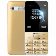 守护宝（上海中兴）L550 老人机