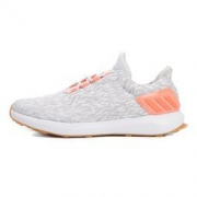 adidas 阿迪达斯 RapidaRun Uncaged BB6735 女童休闲运动鞋