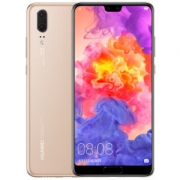 历史新低：华为 HUAWEI P20 AI智慧全面屏 6GB +128GB 香槟金 全网通版 移动联通电信4G手机 双卡双待