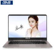 华硕(ASUS) 灵耀U4000UQ 14英寸合金机身轻薄笔记本电脑(i7-7500U 8G 512GSSD 940MX 2G独显 FHD IPS)灰色