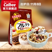 日本原产 卡乐比 巧克力曲奇风味 水果麦片 700g