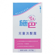 sebamed 施巴 儿童洗发液 500ml +凑单品