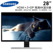SAMSUNG 三星 U28E590D 28英寸 TN显示器（3840×2160、1ms）